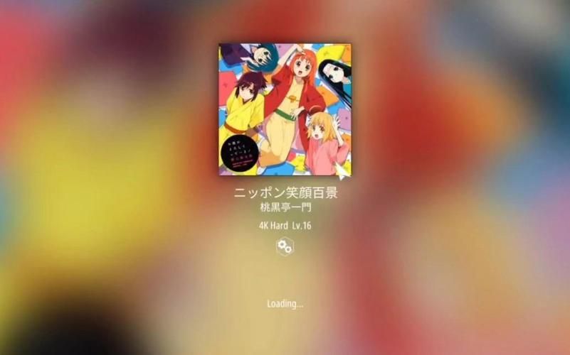 女子落语ED歌曲赏析：桃色幸运草Z的精彩演绎