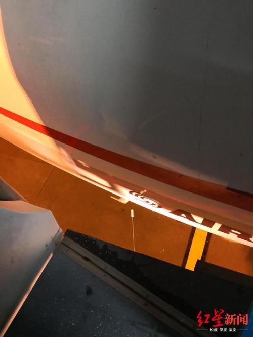 女学生机坪丢硬币被罚，你了解相关法律吗？