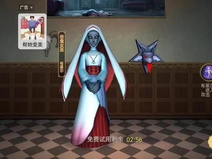 女巫布莱尔3：游戏与电影的终极对决