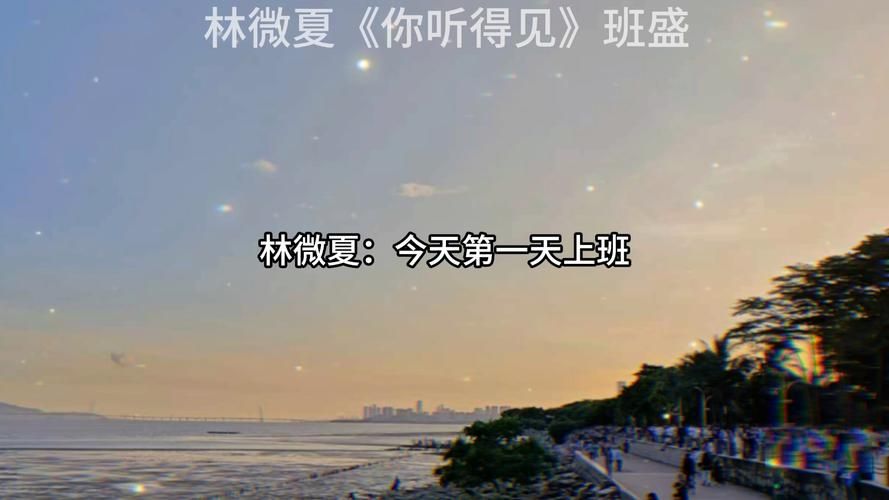 她真紧叫出来我喜欢听，性福的秘密分享