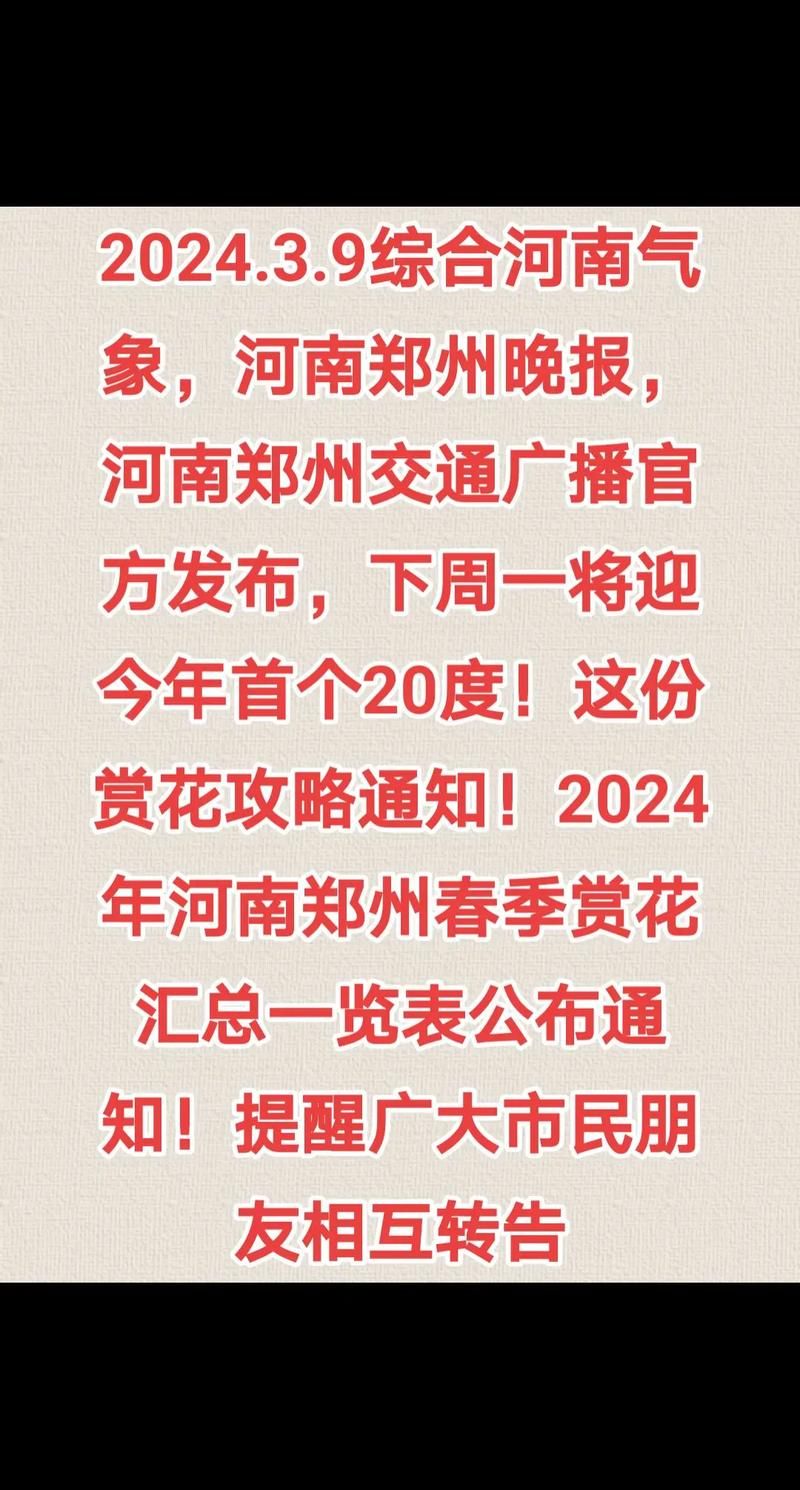 好消息！2022河南高考分数公布时间已公布，附查分指南