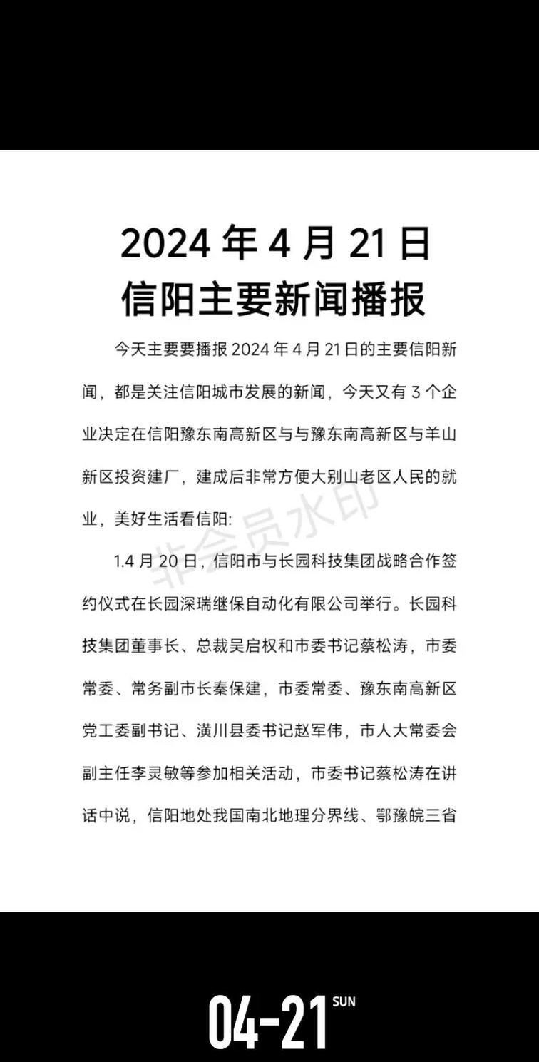 好消息！2022河南高考分数公布时间已公布，附查分指南
