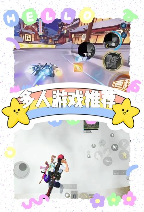 好游戏快下载：告别等待，畅玩精彩游戏世界！