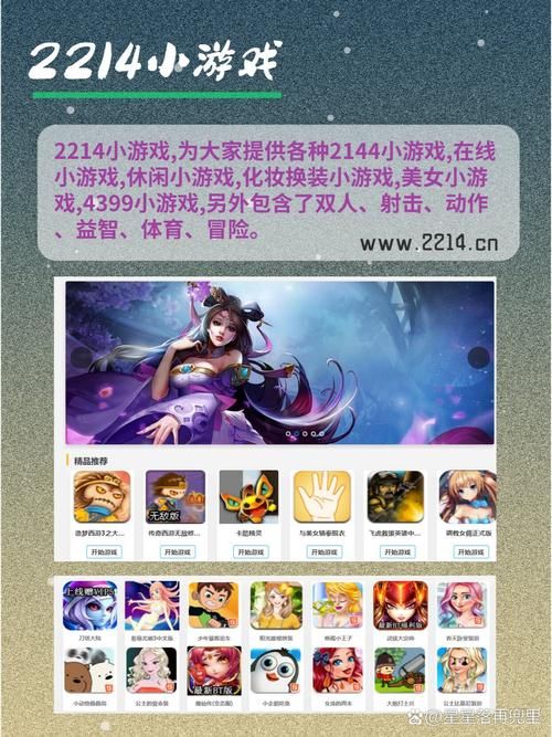 好玩刺激的冒险网页游戏推荐，你绝对不能错过！