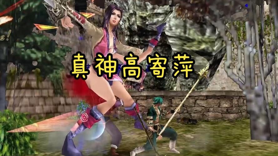 好玩又刺激！流星蝴蝶剑鬼组版游戏体验分享