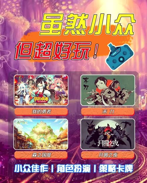 好玩易上手！推荐几款超赞SD高达网页游戏