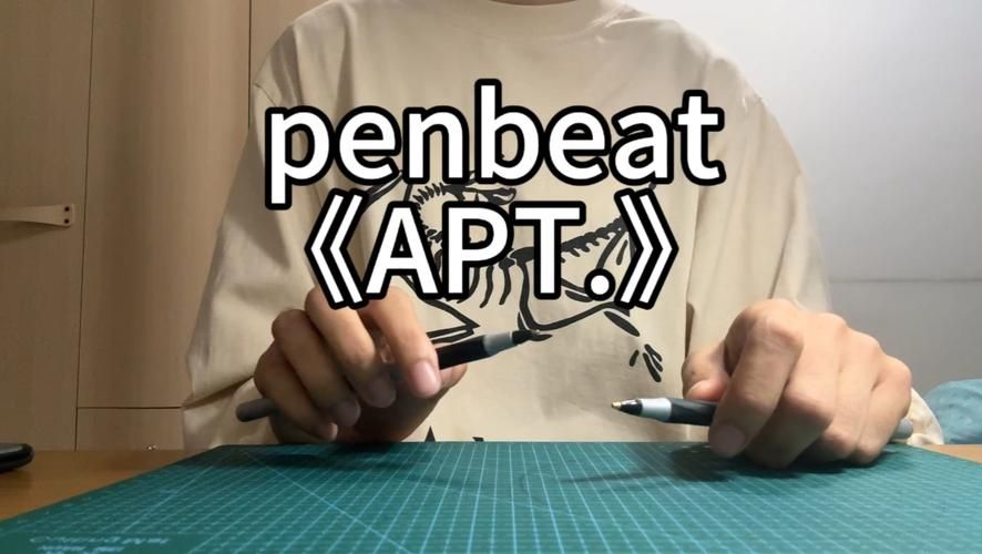 好玩的igobeat游戏：酷炫音效，简单操作，释放你的音乐激情！