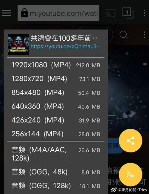 好用的播放器下载排行榜：手机必备播放器推荐