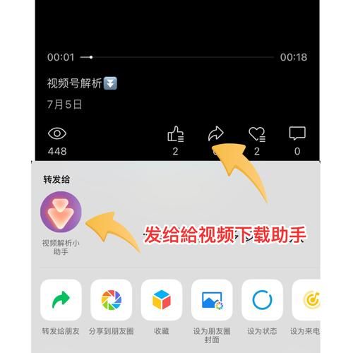 好看视频免费下载方法：简单快捷无广告