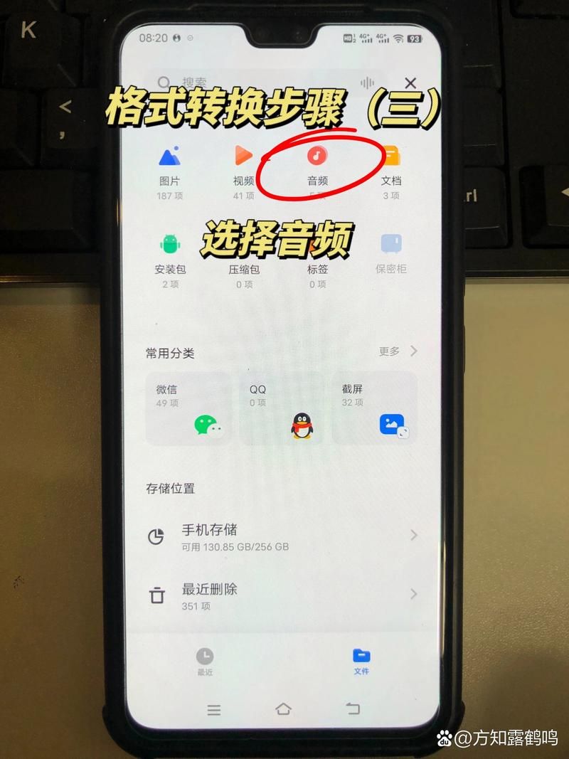 如何下载QQ音乐？超简单下载教程来了！