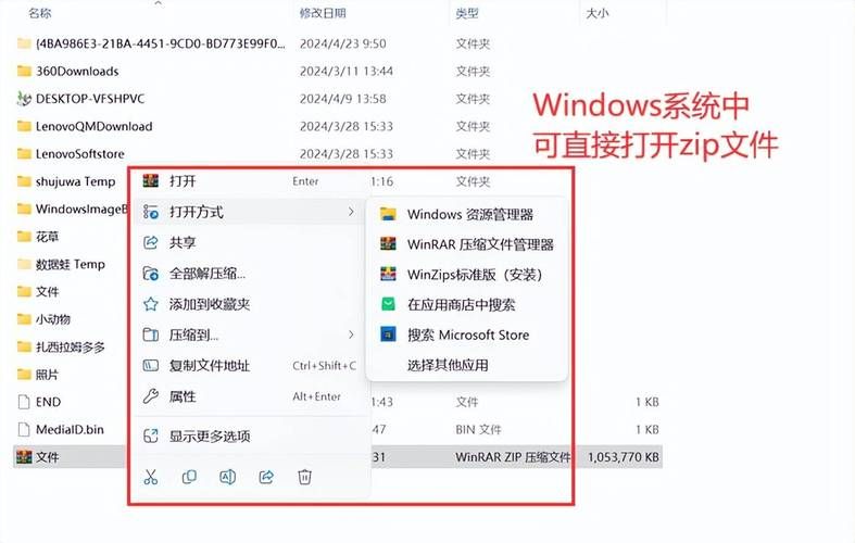 如何下载主机？避免陷阱的实用技巧分享