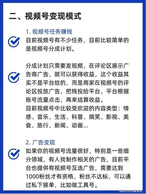 如何创建网络民兴账号？简单易懂的操作步骤