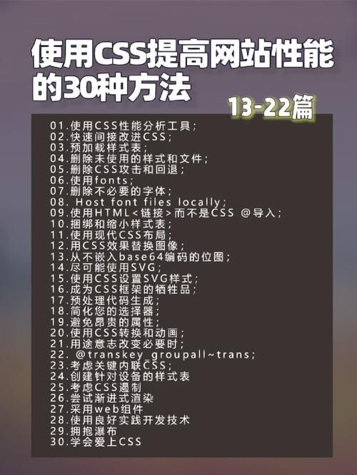 如何利用DLSS提高游戏画面质量和帧率？