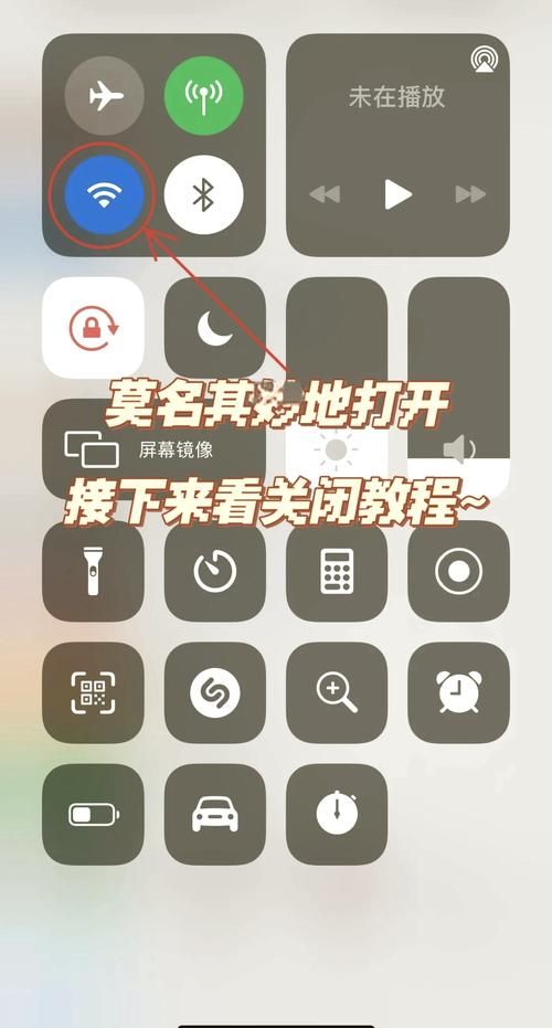如何取消FaceApp订阅？简单几步教你轻松取消续订