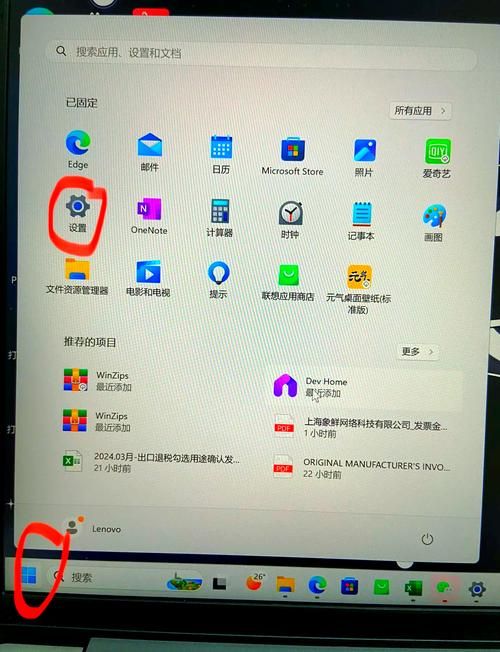 如何在电脑上使用微信？微信PC版完整指南