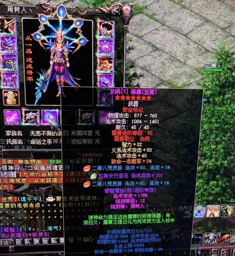 如何快速升级QQ华夏战魂？多种方法助你飞升