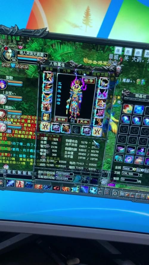 如何快速升级QQ华夏战魂？多种方法助你飞升