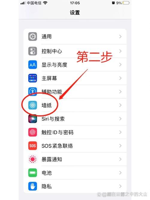 如何用最简单的方法让两台电脑联机？实用技巧分享