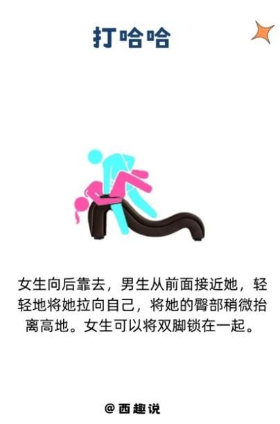 如何用最简单的方法让两台电脑联机？实用技巧分享