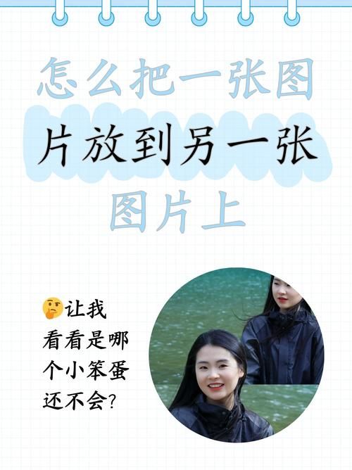 如何用逗拍把照片做成视频？超详细步骤教学