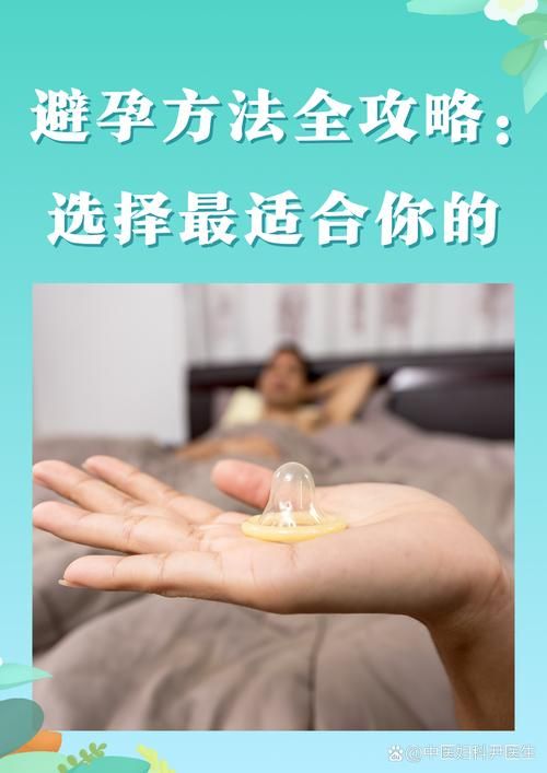 如何选择安全的成人luntan？避坑指南来啦！