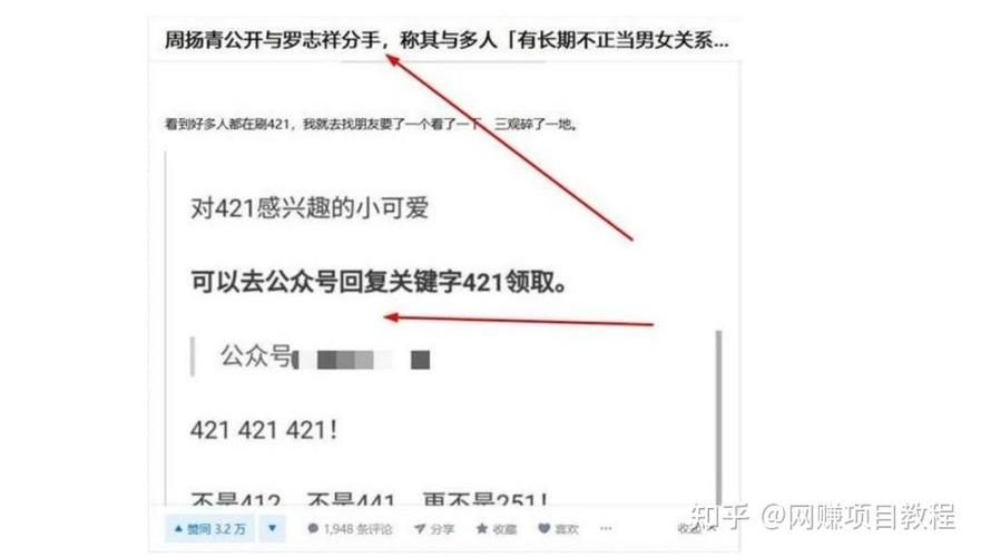 如何防止别人蹭我的WiFi？超实用防蹭网指南来了！