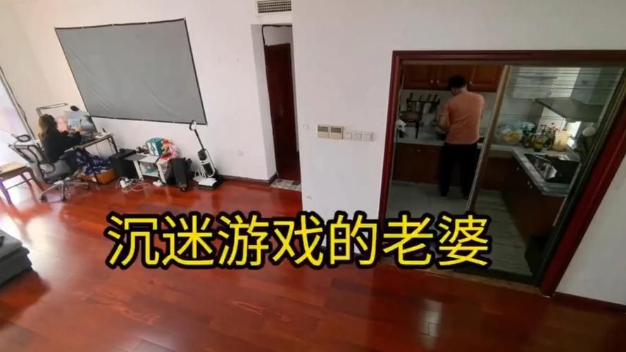 妻子沉迷游戏花光50万积蓄，家庭面临崩溃边缘？