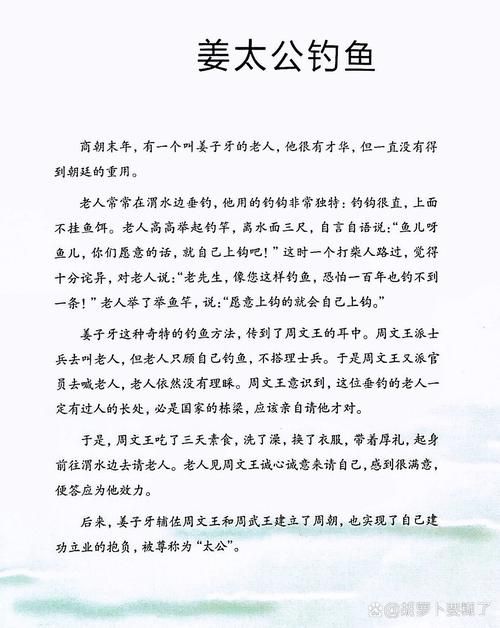 姜子牙导演幕后故事：一部动画电影的诞生