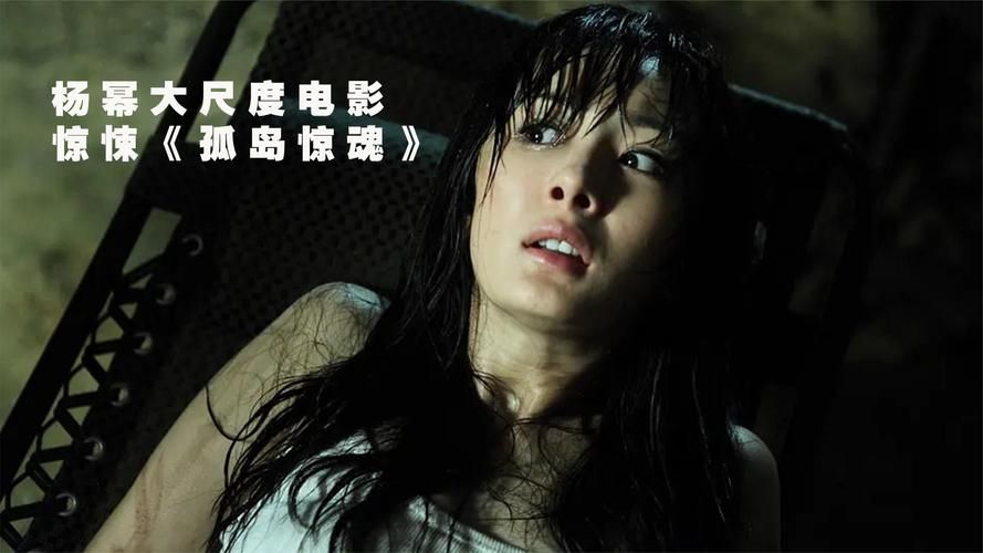 孤岛惊魂剧情回顾：恐怖孤岛隐藏的秘密