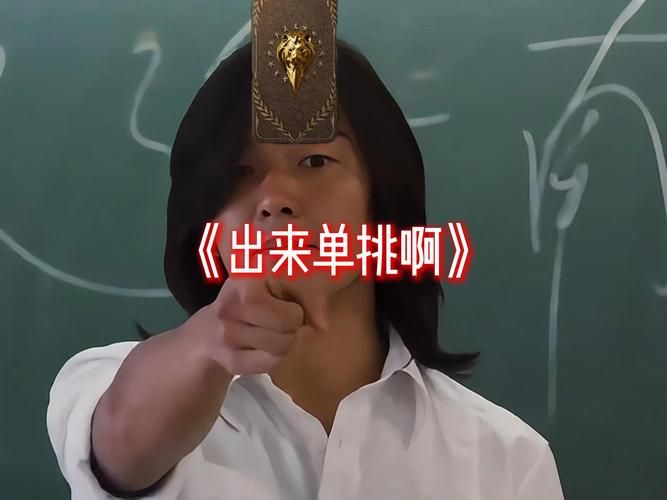 学会这些单挑技巧，让你在游戏中称霸一方