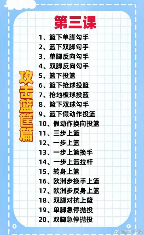 学会这些单挑技巧，让你在游戏中称霸一方