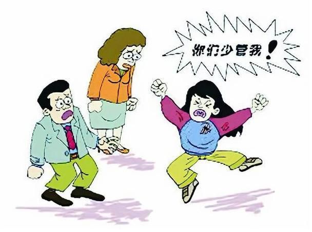 孩子的第一个叛逆期多长时间？如何正确看待孩子的叛逆行为？