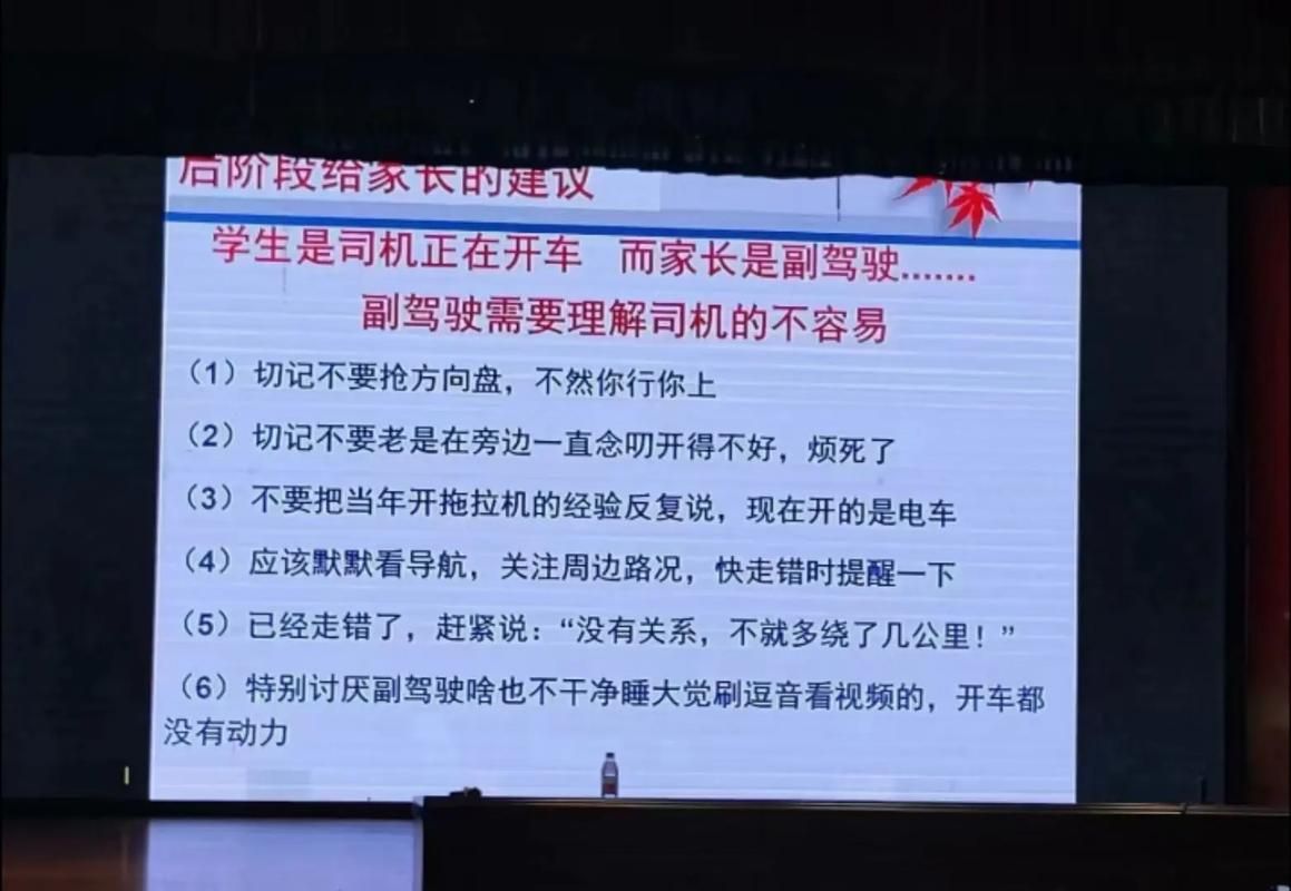孩子竟然开车上路？网友举报引发热议，交警严查！