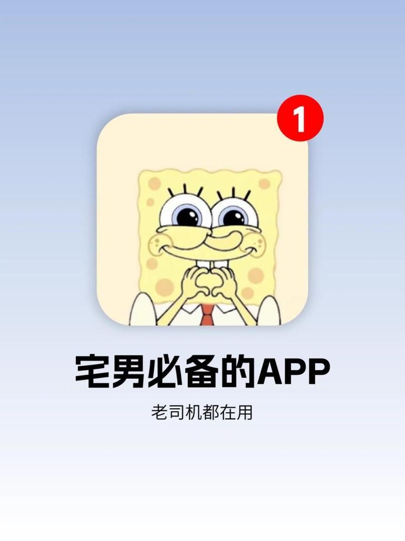 宅男必备：高性价比好物推荐，解放你的双手