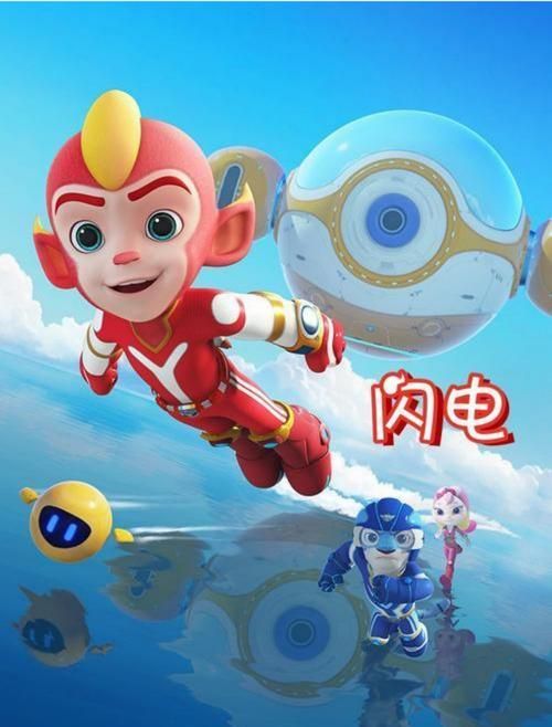 宇宙守护者：动画电影，带你探索浩瀚宇宙