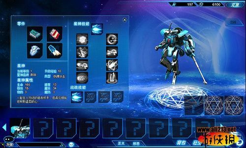 宇宙星神网页游戏：寻找失落的星神，开启你的宇宙之旅