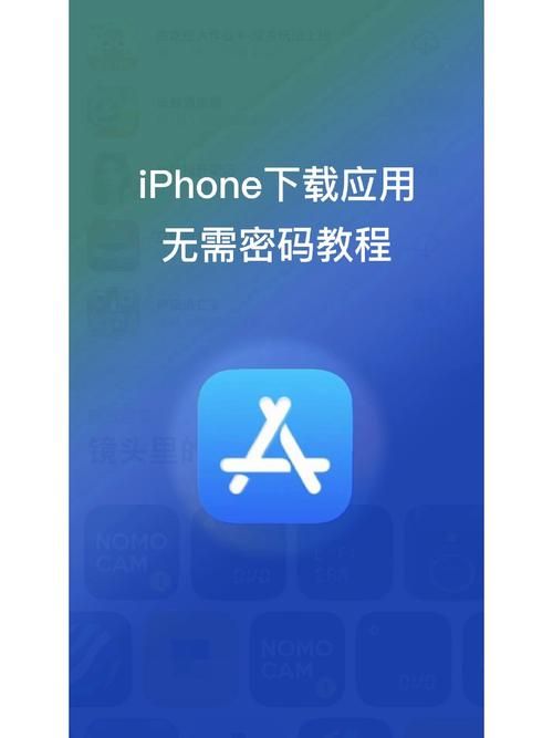 安全下载iOS6.1.3固件：避免风险，选择正规渠道
