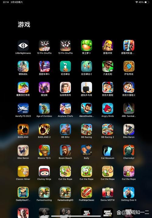安全下载iOS6.1.3固件：避免风险，选择正规渠道