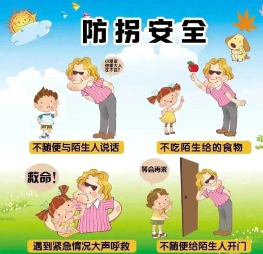 安全又刺激！带孩子来北京yoyo乐园玩耍吧！
