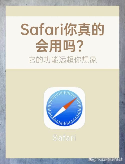 安卓Puffin浏览器最新版下载：功能强大，安全可靠