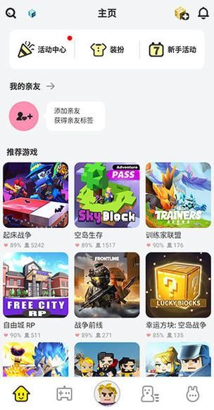 完全实况：最火爆的实况足球游戏站点，等你来战！