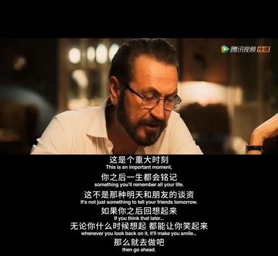 完美结局：他用谎言编织的幸福，能否换来妻子的笑容？