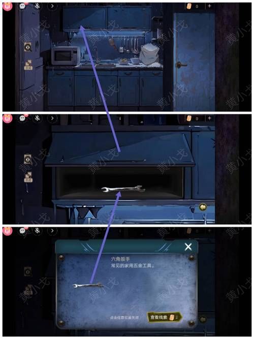 完美逃脱2攻略大全：快速通关技巧全掌握