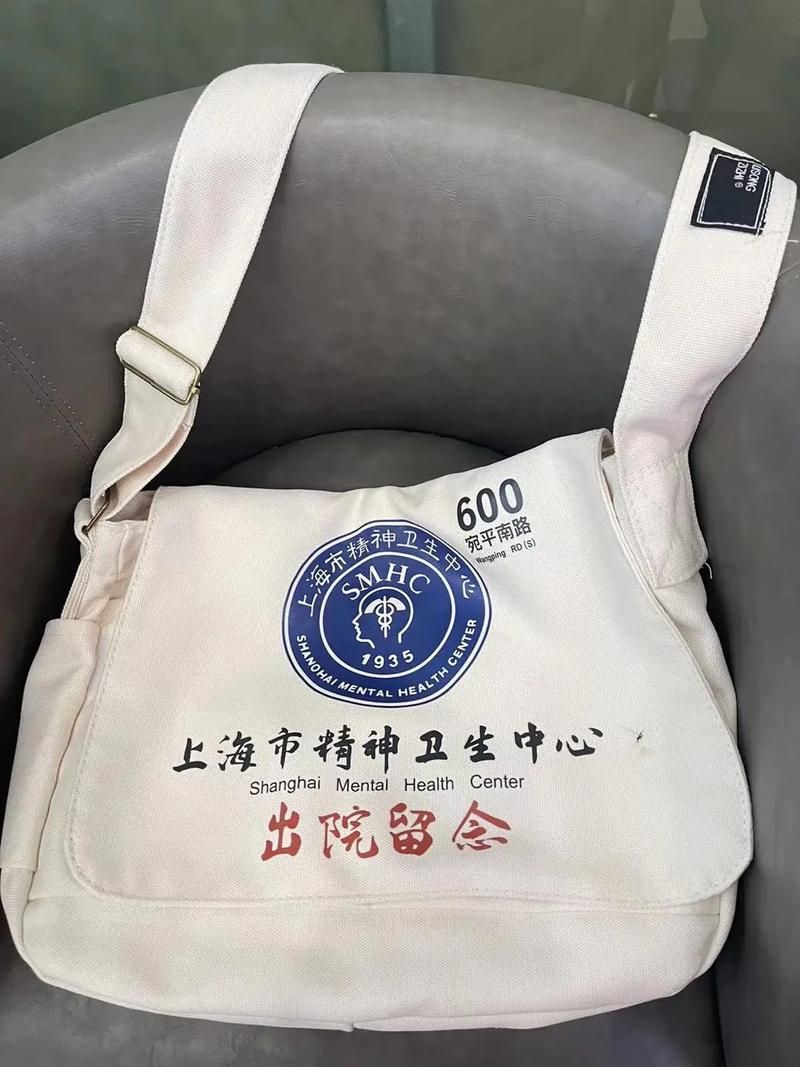 宛平南路600号：这个地址不再只有负面意义，它代表着什么？