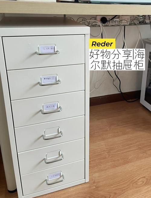 宜家抽屉柜致死事件：3.2亿赔偿背后的血泪教训