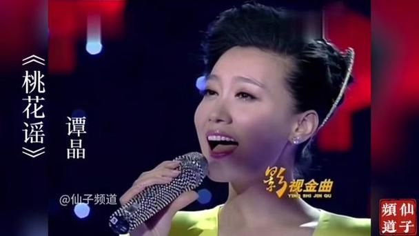 实力唱将功夫小妞，歌曲列表及介绍
