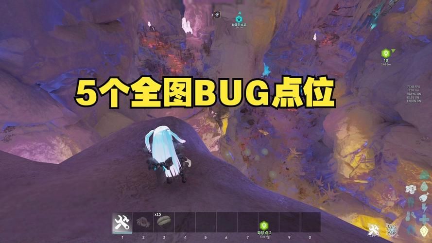 寂静村跳跃BUG点位分享，带你轻松通关