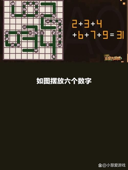 密室逃脱攻略合集：解锁所有隐藏线索