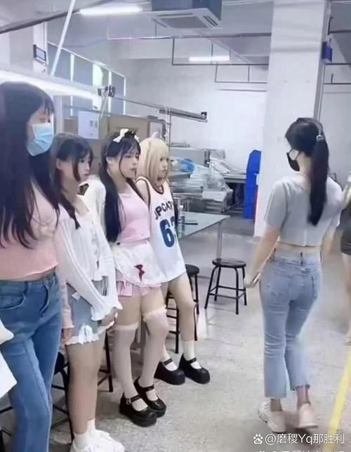 富士康兼职厂妹QQ群靠谱吗？求职者需谨慎！