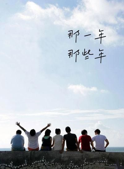 寻找2015：那些年的壁纸都在这里